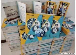 专转本报班学习夯实基础 来瀚宣博大 - 南通28生活网 nt.28life.net