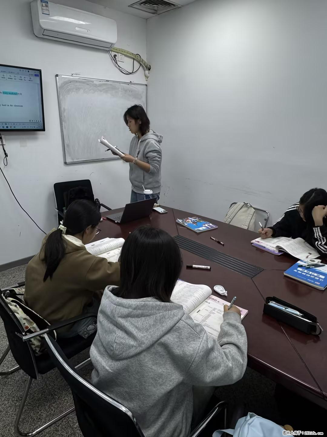 南通上元职教升学培训学校  南通哪里有靠谱的职教培训班？ - 新手上路 - 南通生活社区 - 南通28生活网 nt.28life.net