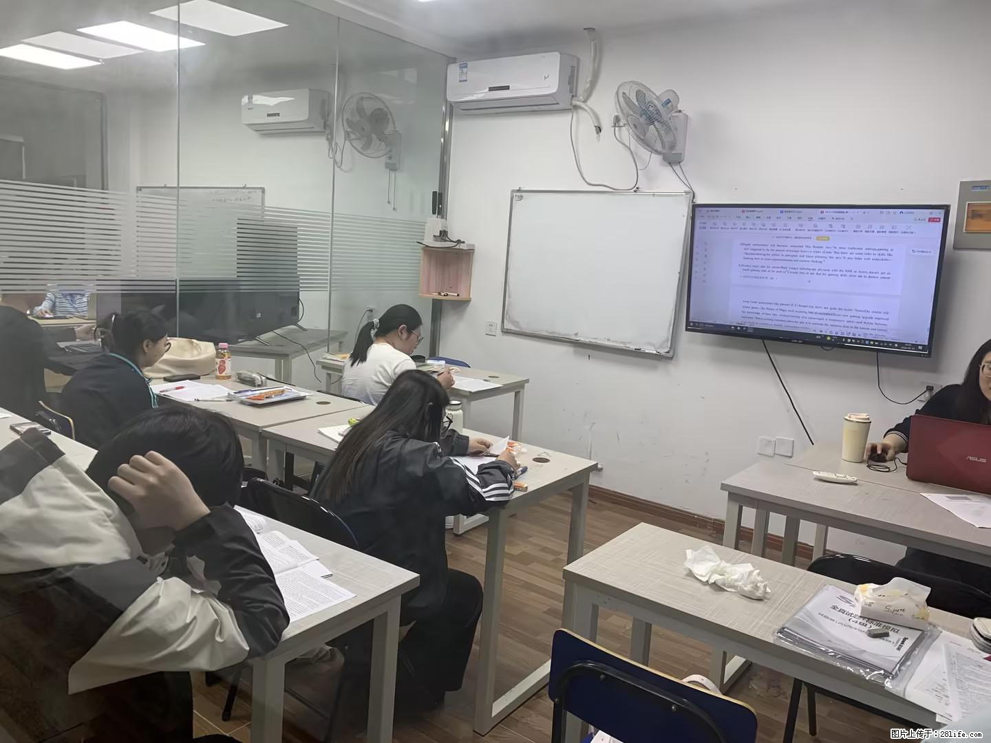 南通上元会计实操暑假培训中心  零基础转行能学会吗？ - 综合信息 - 其他综合 - 南通分类信息 - 南通28生活网 nt.28life.net