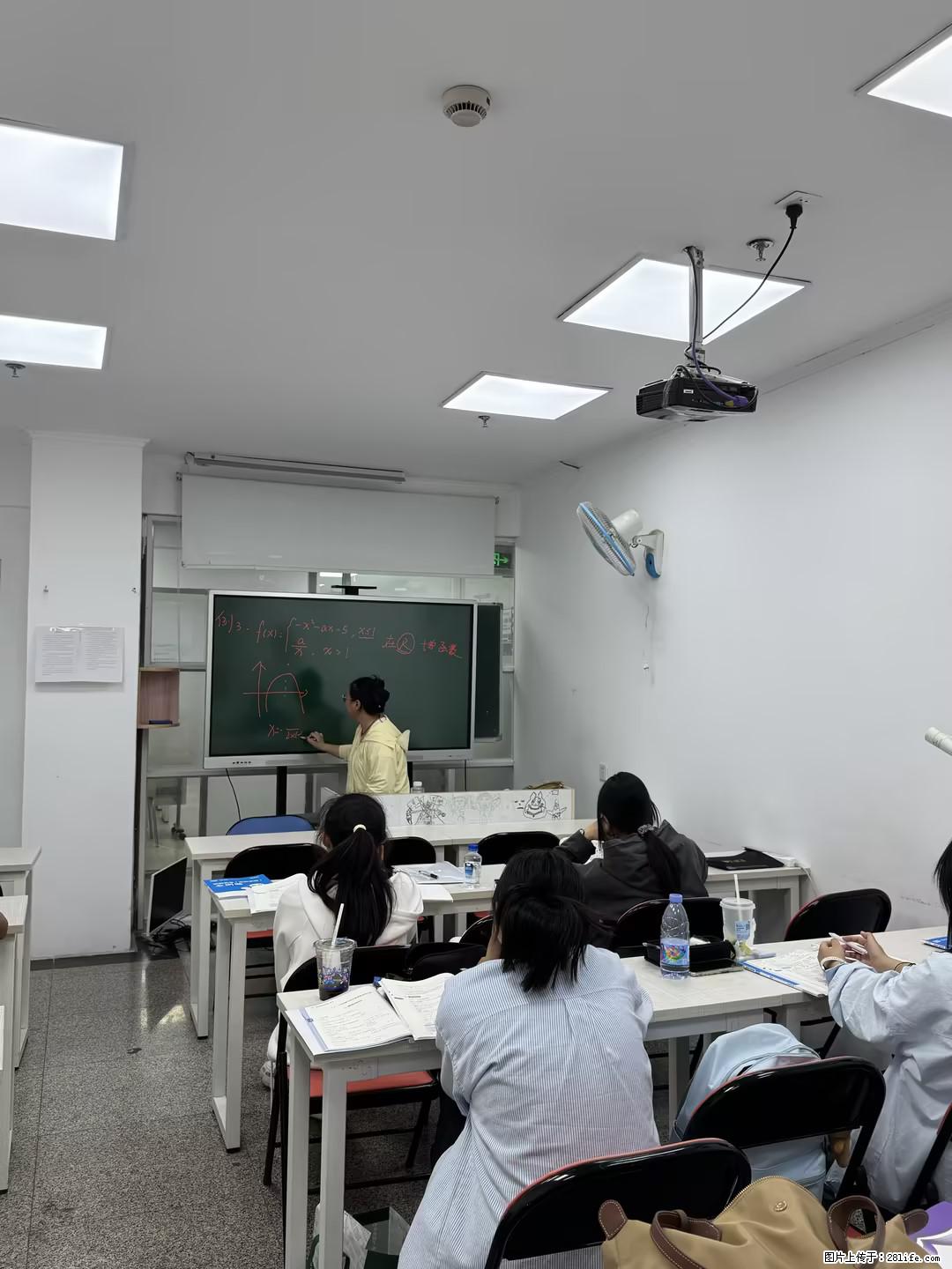 南通上元暑假职教升学培训中心  南通哪里有专业的职教升学培训？ - 网站推广 - 广告专区 - 南通分类信息 - 南通28生活网 nt.28life.net