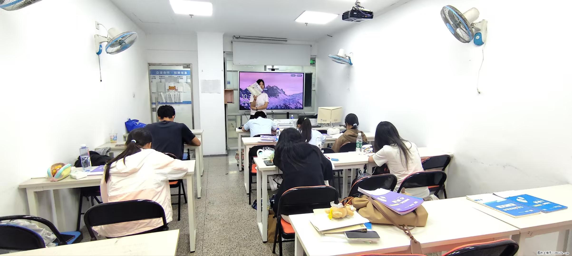 南通上元暑假英语四级培训学校  南通英语四级培训哪里好？ - 新手上路 - 南通生活社区 - 南通28生活网 nt.28life.net