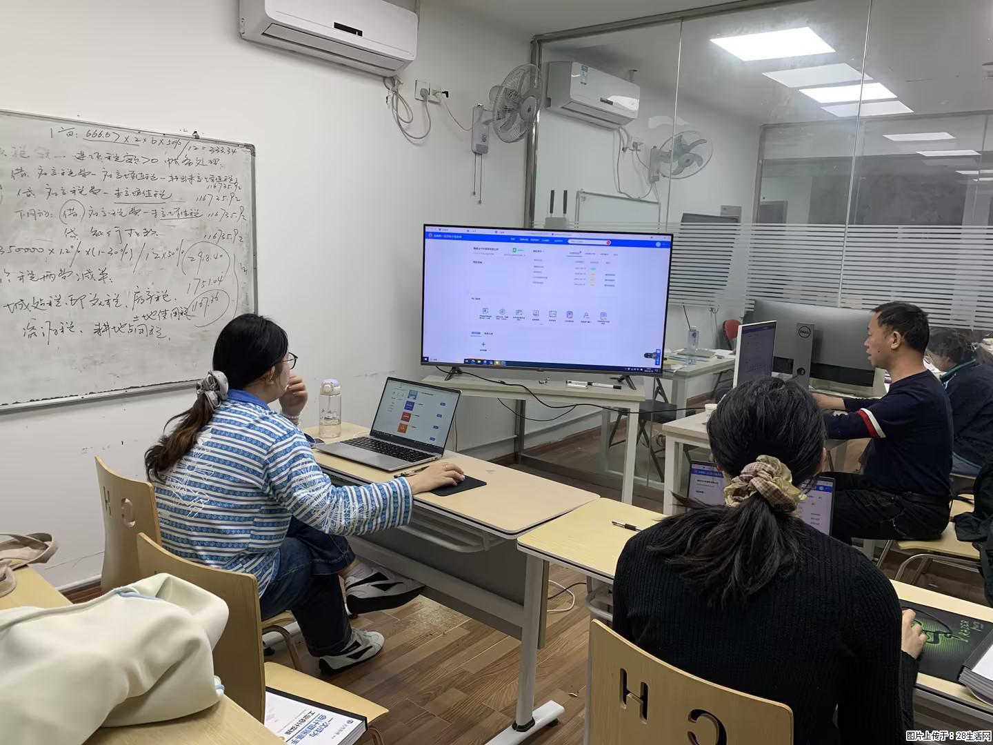 南通上元暑假会计实操培训学校  南通哪里有专业的会计实操培训？ - 新手上路 - 南通生活社区 - 南通28生活网 nt.28life.net
