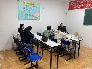 南通上元会计实操暑假面授班   南通会计实操培训哪里靠谱？ - 南通28生活网 nt.28life.net