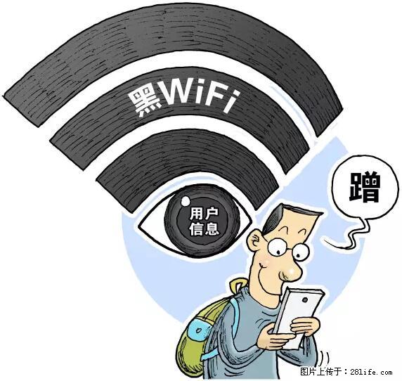 年底，这些消息柳州人千万别信！否则，这一年白干... - 南通生活资讯 - 南通28生活网 nt.28life.net