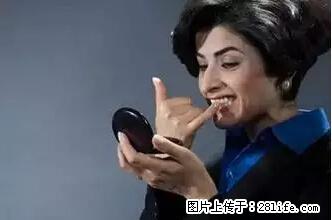 剪指甲、挖耳屎，这些日常小动作竟隐藏大危害！ - 南通生活资讯 - 南通28生活网 nt.28life.net
