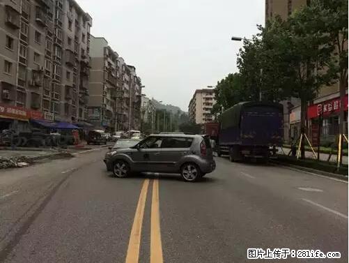 开车出事故没拍这5张照片，警察也帮不了你！ - 南通生活资讯 - 南通28生活网 nt.28life.net