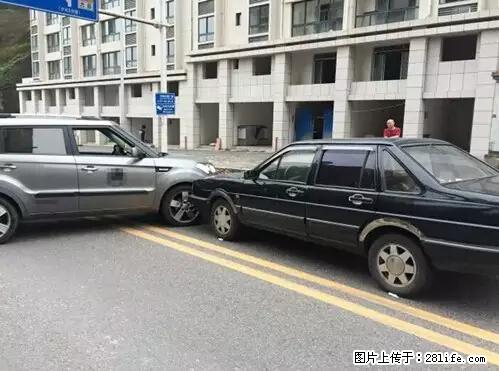 开车出事故没拍这5张照片，警察也帮不了你！ - 南通生活资讯 - 南通28生活网 nt.28life.net