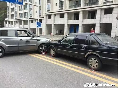 开车出事故没拍这5张照片，警察也帮不了你！ - 南通生活资讯 - 南通28生活网 nt.28life.net
