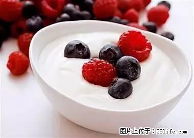 晕车、脚气、牙齿变黄、皮肤粗糙？学会这些三分钟搞定！ - 南通生活资讯 - 南通28生活网 nt.28life.net