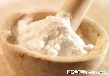 晕车、脚气、牙齿变黄、皮肤粗糙？学会这些三分钟搞定！ - 南通生活资讯 - 南通28生活网 nt.28life.net