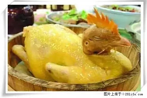 来广西旅游必吃这20道桂菜，不然就白来广西啦！ - 南通生活资讯 - 南通28生活网 nt.28life.net