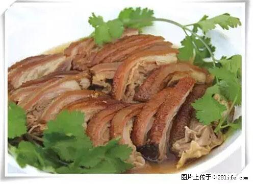 来广西旅游必吃这20道桂菜，不然就白来广西啦！ - 南通生活资讯 - 南通28生活网 nt.28life.net