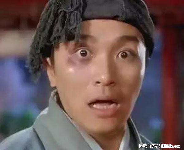 原来它这么毒，然而竟然满大街都是.... - 南通生活资讯 - 南通28生活网 nt.28life.net