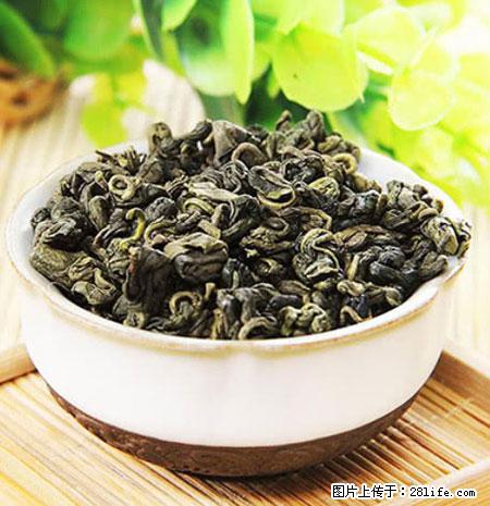 平乐石崖茶，珍贵仅次于金花茶 - 南通生活资讯 - 南通28生活网 nt.28life.net
