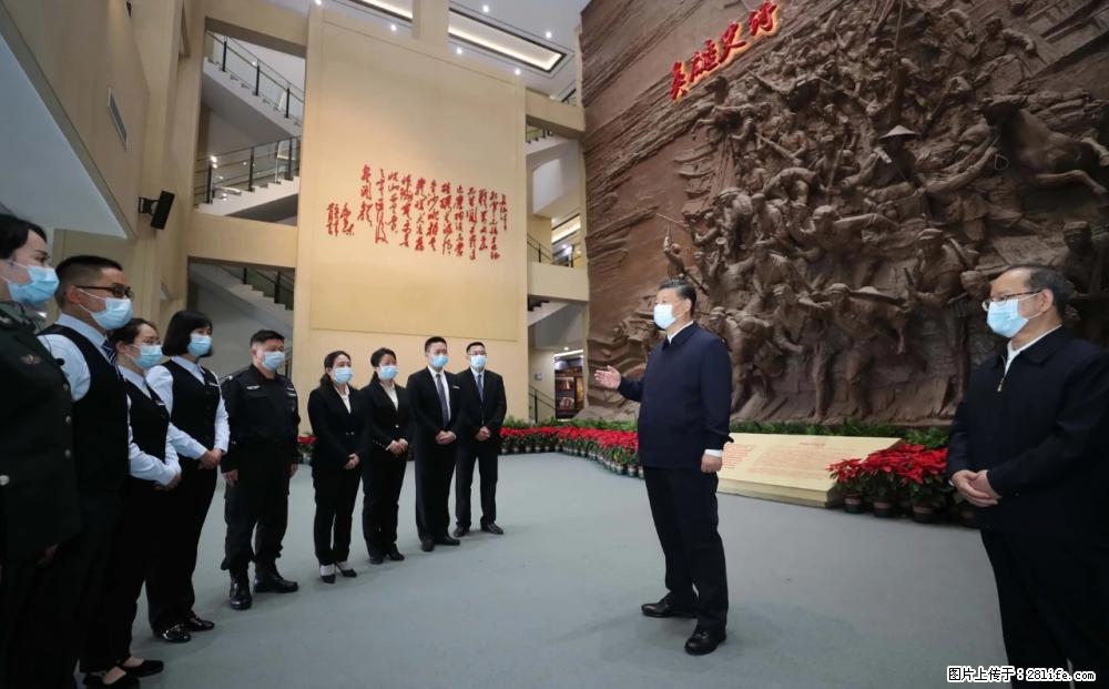 习近平赴广西考察调研 - 南通生活资讯 - 南通28生活网 nt.28life.net