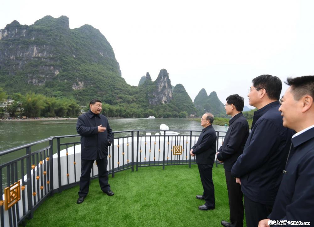 习近平赴广西考察调研 - 南通生活资讯 - 南通28生活网 nt.28life.net