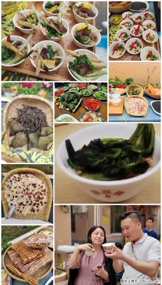 “粤灌文化 美好生活”油茶文化主题活动在广东深圳成功举办 - 南通生活资讯 - 南通28生活网 nt.28life.net