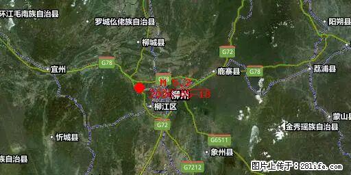 2026年05月18日00时21分广西柳州市柳南区发生5.2级地震 - 南通生活资讯 - 南通28生活网 nt.28life.net